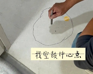 葫芦岛瓷砖空鼓维修公司分享砂料配比不正确在瓷砖铺贴过程中可能导致以下问题
